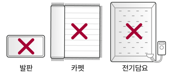 LG세탁기UE오류해결방법02
